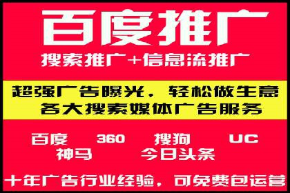SEM搜索引擎优化成功案例，揭秘关键词优化技巧